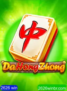 Descubra o Fascinante Mundo de DaHongZhong: Regras e Estratégias do Jogo